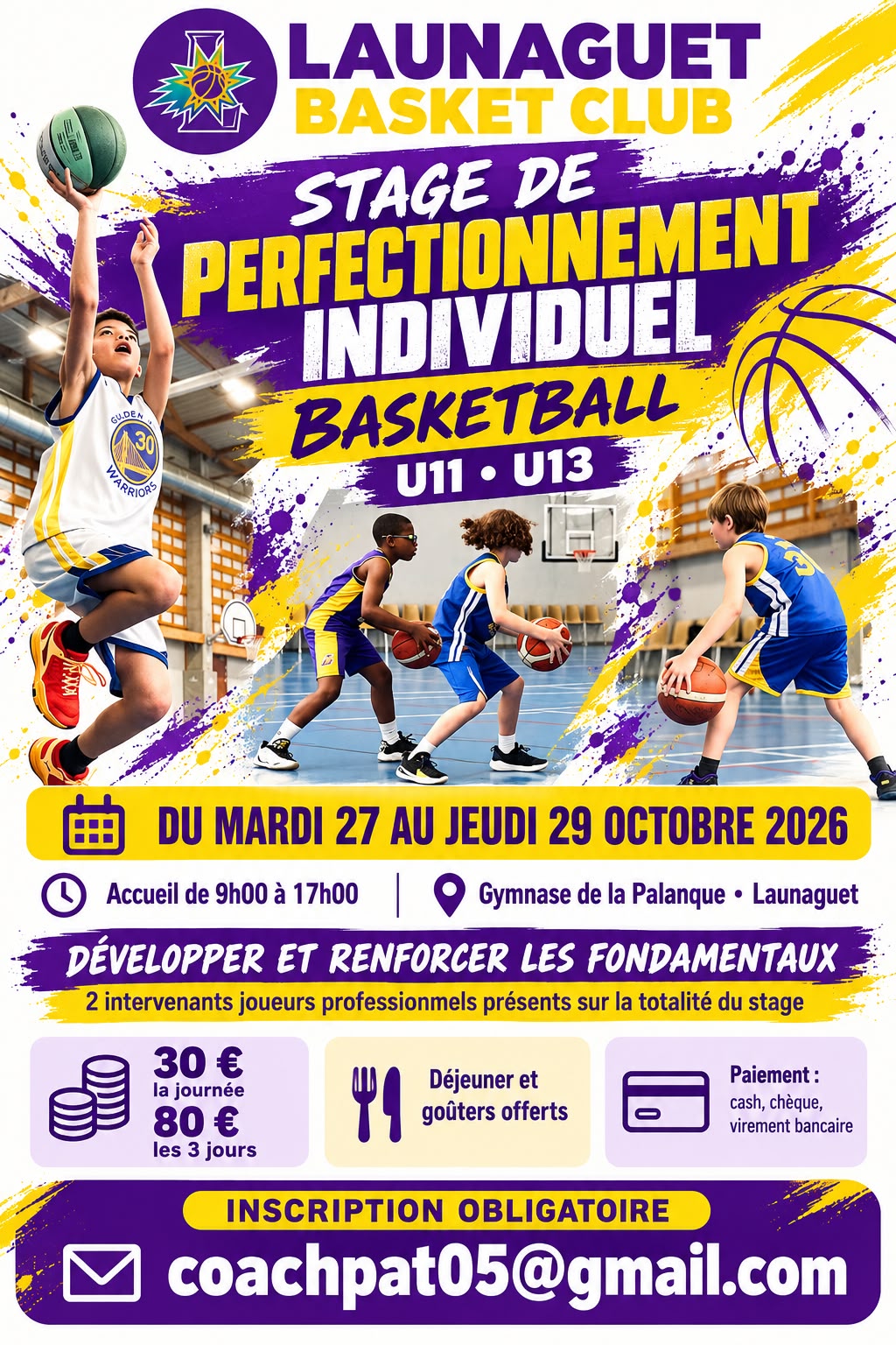 Stage de perfectionnement individuel U11–U13 – photo 1